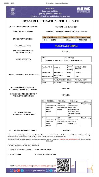 Udyam_Registration_Certificate_of_SBRI_Elastomers_I_P_Ltd_images
